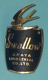 Everything Bicycles - : SWALLOW fron Araya Industrial Co., Ltd., Osaka, Japan: Nameplates (Head Badges)