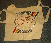 Everything Bicycles - : Cloth Book Bag from Nishiki: Bags with Bike Designs or Industry Names (paper, plastic, fabric, etc.)