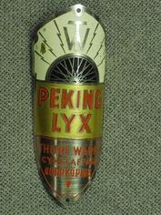 Everything Bicycles - : PEKING LYX - Thure Warn Cykelaffar, Norrkoping: Nameplates (Head Badges)